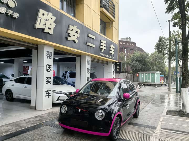 Фото 1 - Ora Black Cat