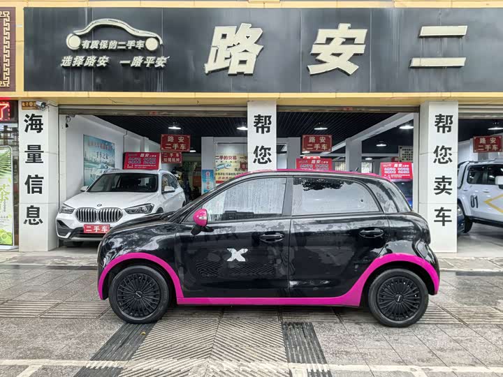 Фото 8 - Ora Black Cat