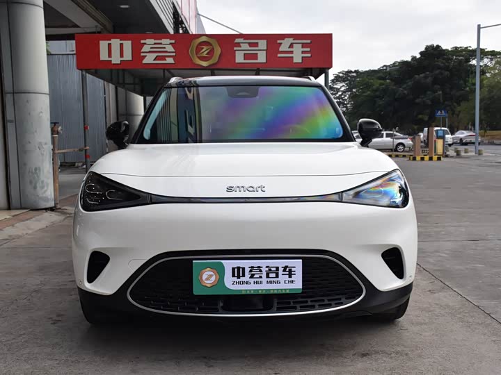 Фото 2 - Smart #1