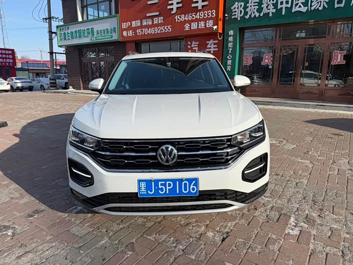 Фото 2 - Volkswagen Tayron