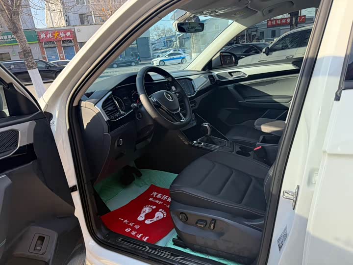 Фото 4 - Volkswagen Tayron