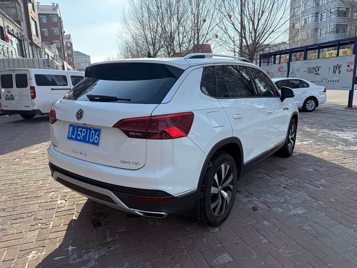 Фото 9 - Volkswagen Tayron