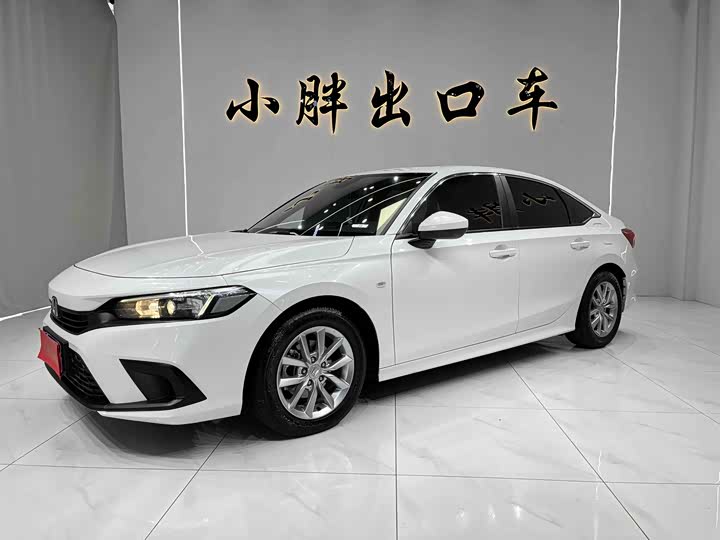 Фото 1 - Honda Civic