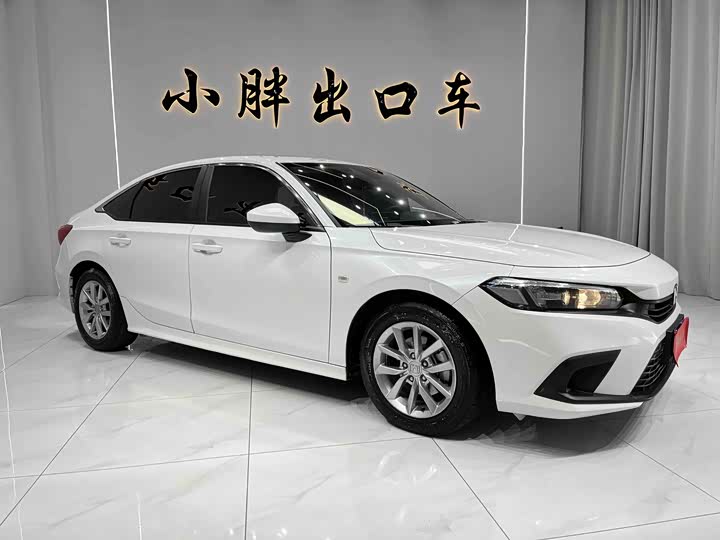 Фото 2 - Honda Civic