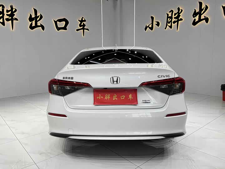 Фото 4 - Honda Civic