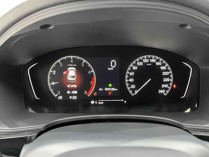 Фото 9 - Honda Civic