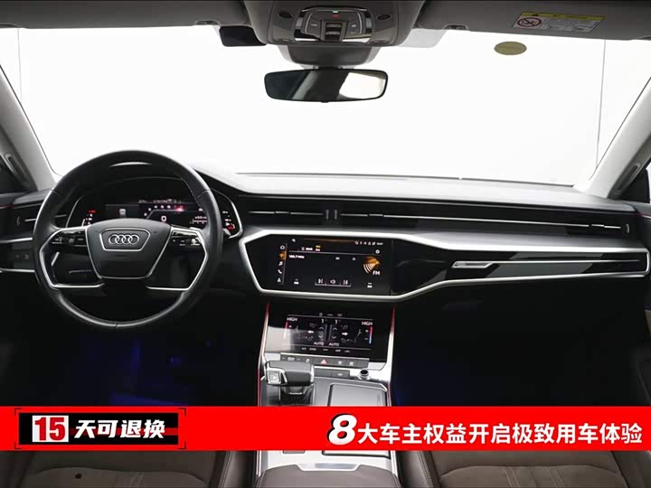 Фото 4 - Audi A7L