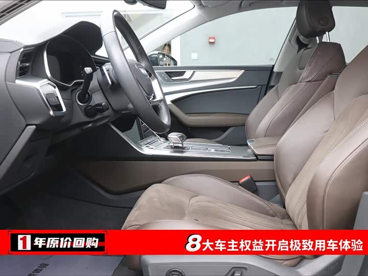 Фото 5 - Audi A7L