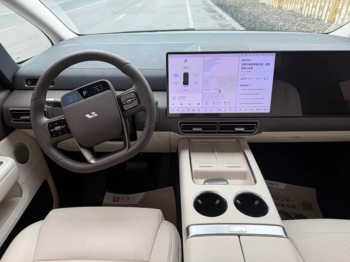 Фото 2 - LiXiang Mega