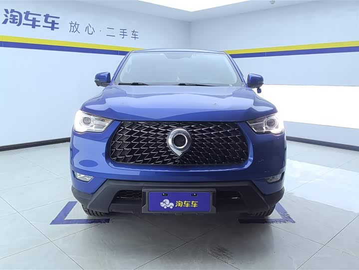 Фото 2 - Great Wall Pao