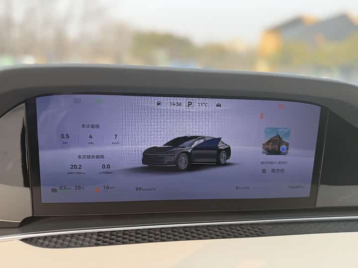 Фото 9 - Stelato S9