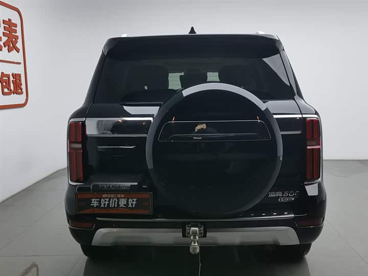 Фото 4 - Tank 500 Hybrid