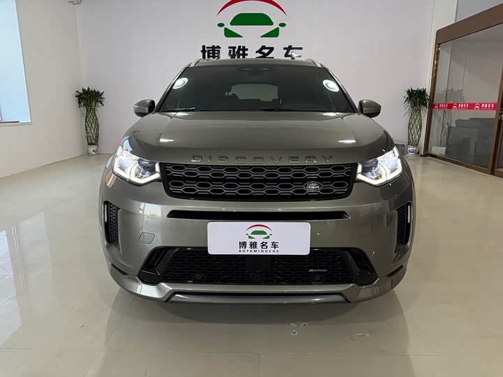 Фото 1 - Land Rover Discovery Sport