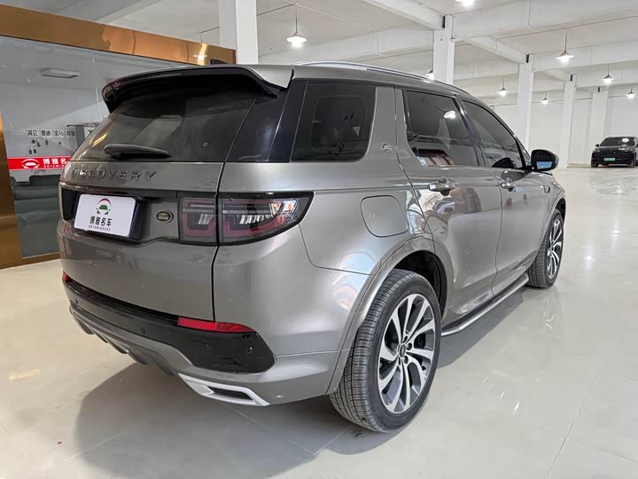 Фото 5 - Land Rover Discovery Sport