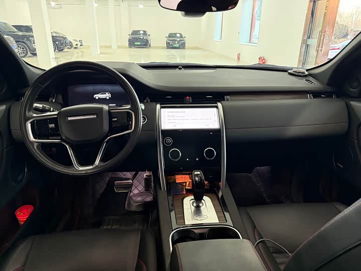 Фото 9 - Land Rover Discovery Sport