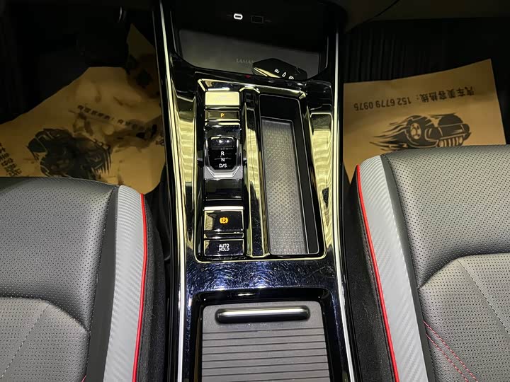 Фото 7 - Volkswagen Lamando L