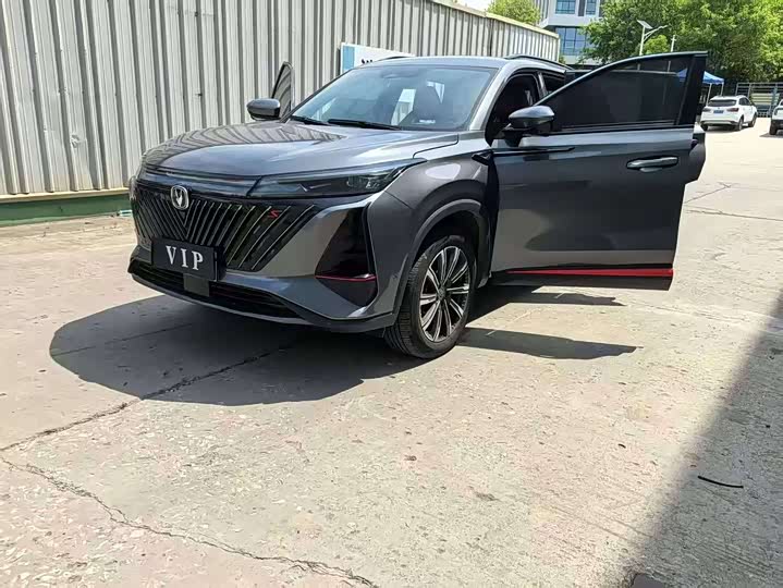 Фото 2 - Changan CS75 Plus