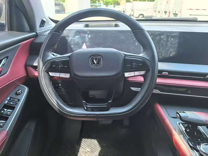 Фото 5 - Changan CS75 Plus