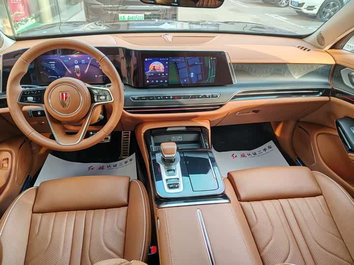 Фото 5 - Hongqi H9