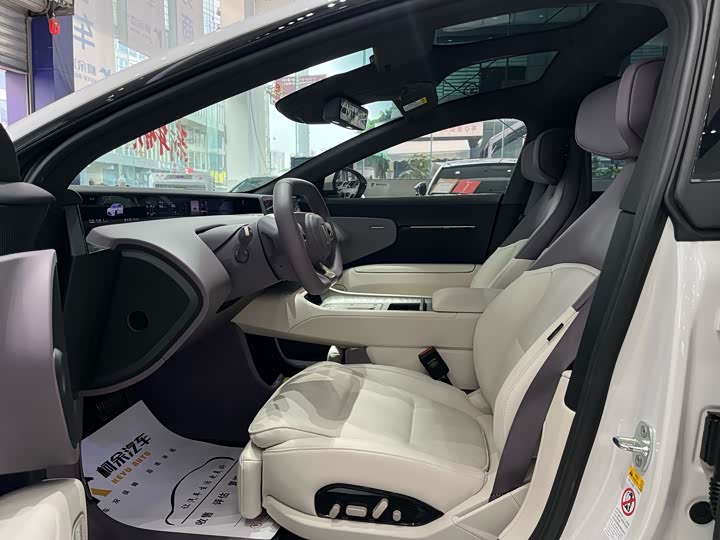 Фото 5 - Avatr 12