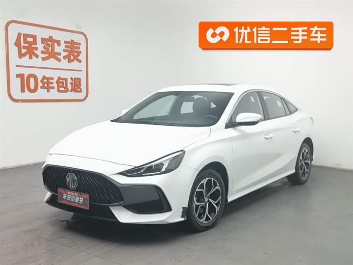 Фото 1 - MG Motor 5