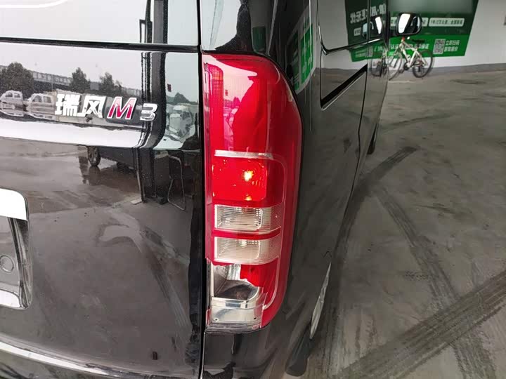 Фото 8 - JAC Refine M3