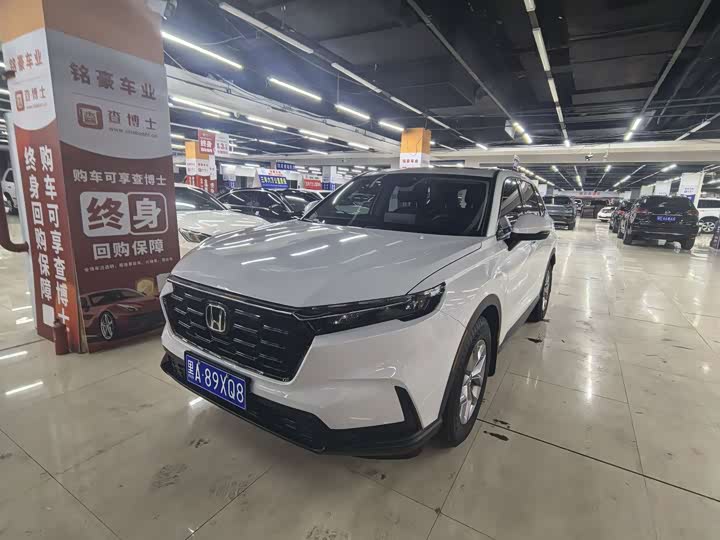 Фото 1 - Honda CR-V