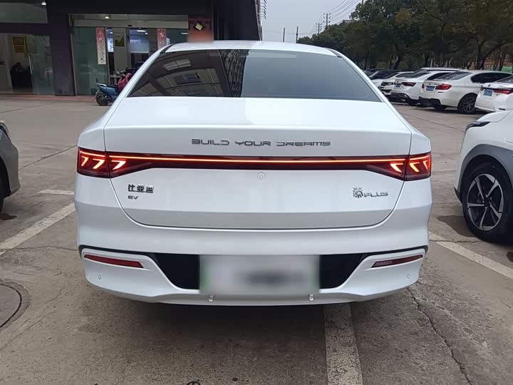 Фото 5 - BYD Qin Plus