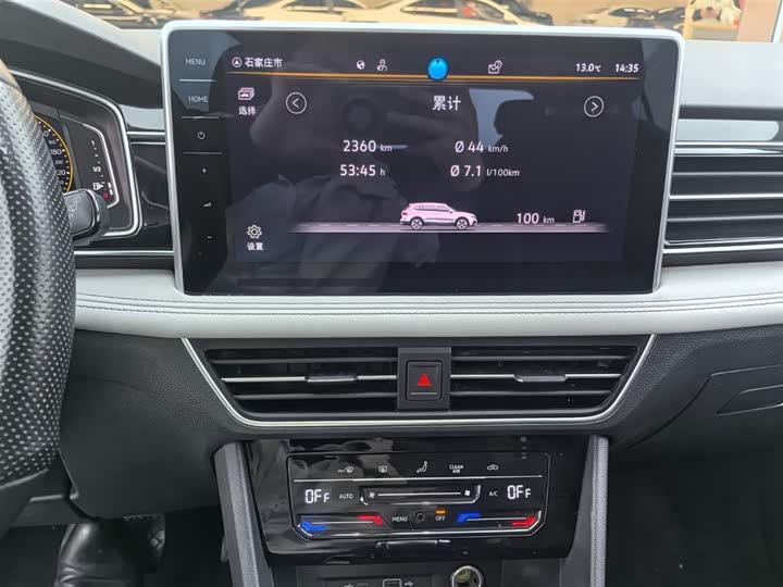 Фото 8 - Volkswagen Tiguan L Pro