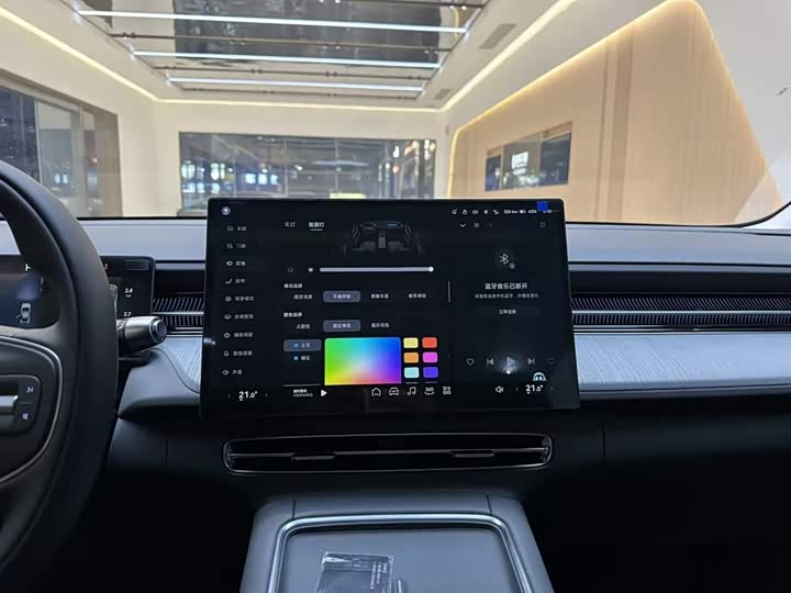 Фото 8 - XPeng G6