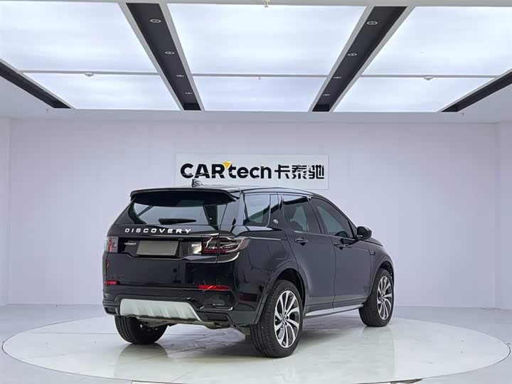 Фото 5 - Land Rover Discovery Sport