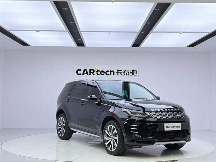 Фото 7 - Land Rover Discovery Sport