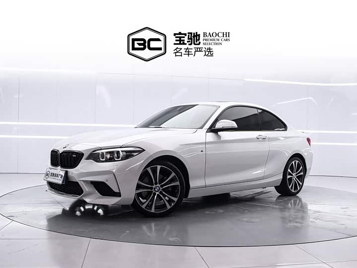 Фото 1 - BMW 2 Series