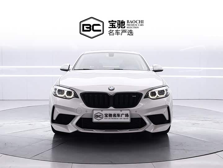 Фото 2 - BMW 2 Series