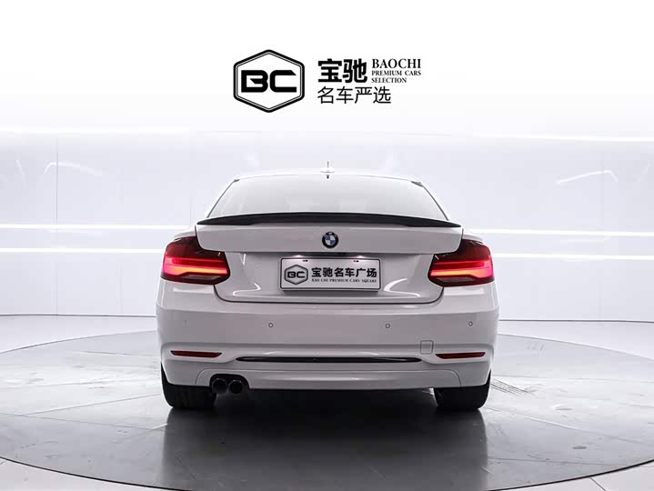 Фото 4 - BMW 2 Series