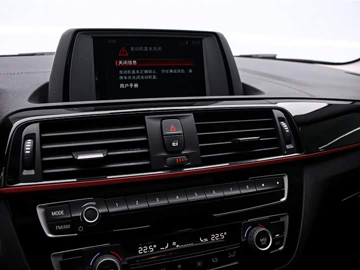 Фото 8 - BMW 2 Series