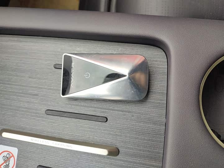 Фото 9 - Avatr 07