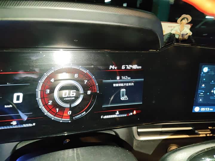 Фото 5 - Hyundai Elantra N line