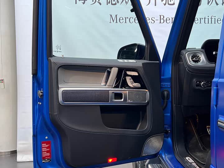 Фото 5 - Mercedes-Benz EQG