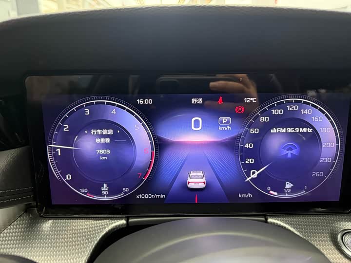 Фото 4 - Hongqi H5