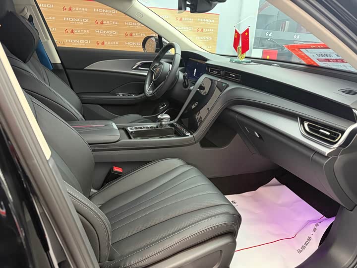 Фото 8 - Hongqi H5