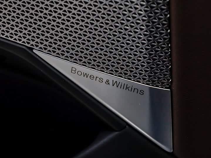 Фото 5 - BMW 7 Series