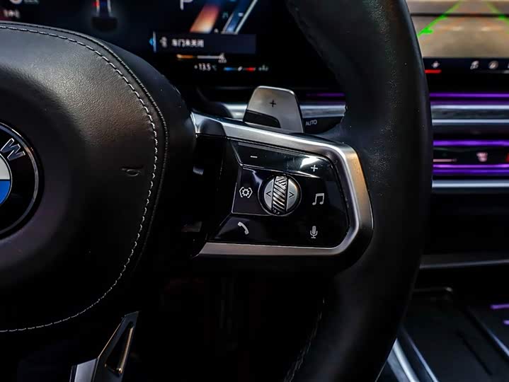 Фото 7 - BMW 7 Series