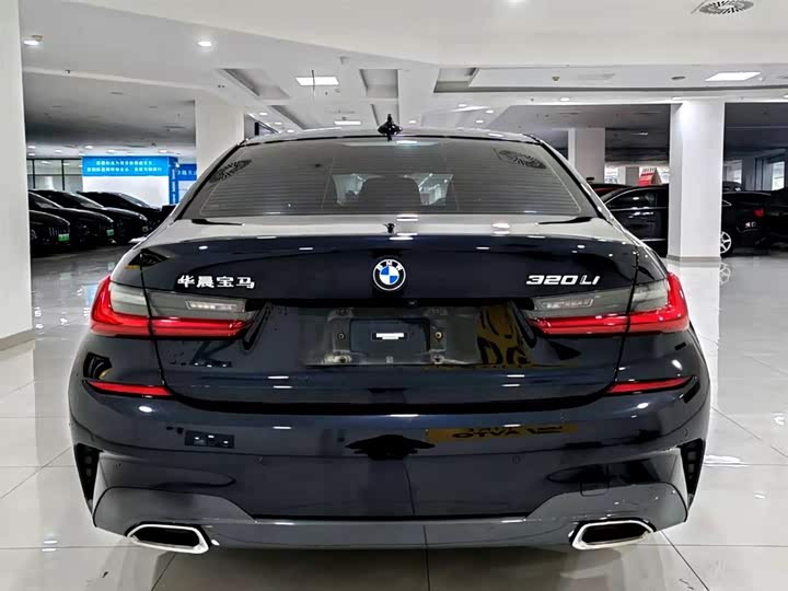 Фото 6 - BMW 3 Series