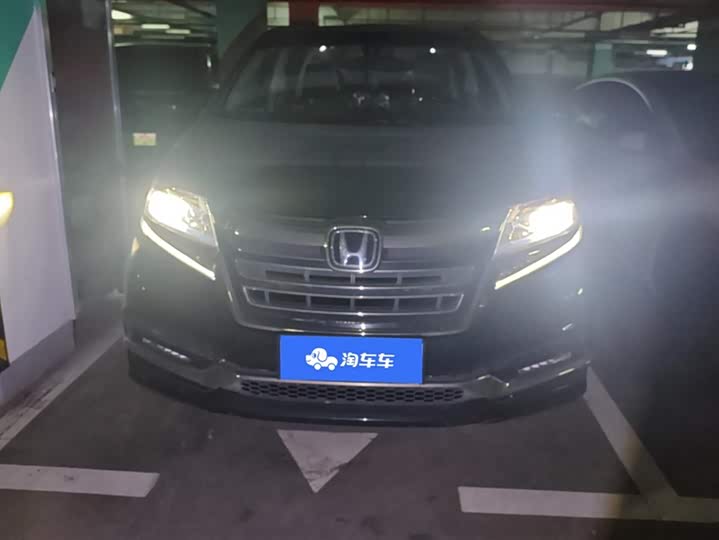 Фото 2 - Honda Elysion