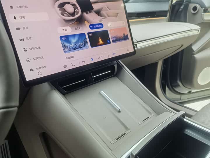 Фото 8 - Luxeed R7