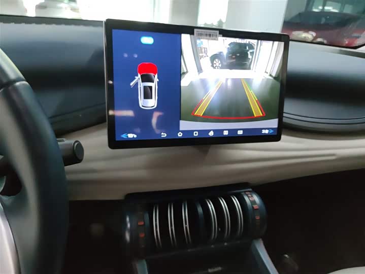 Фото 5 - BYD Yuan Plus