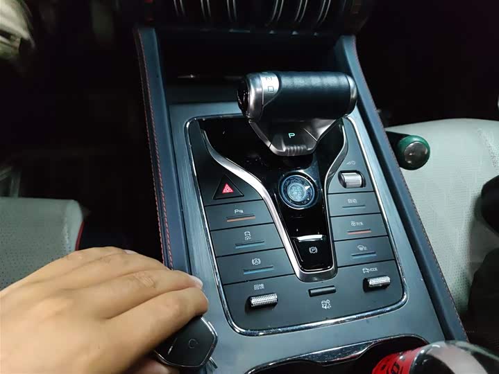 Фото 6 - BYD Yuan Plus