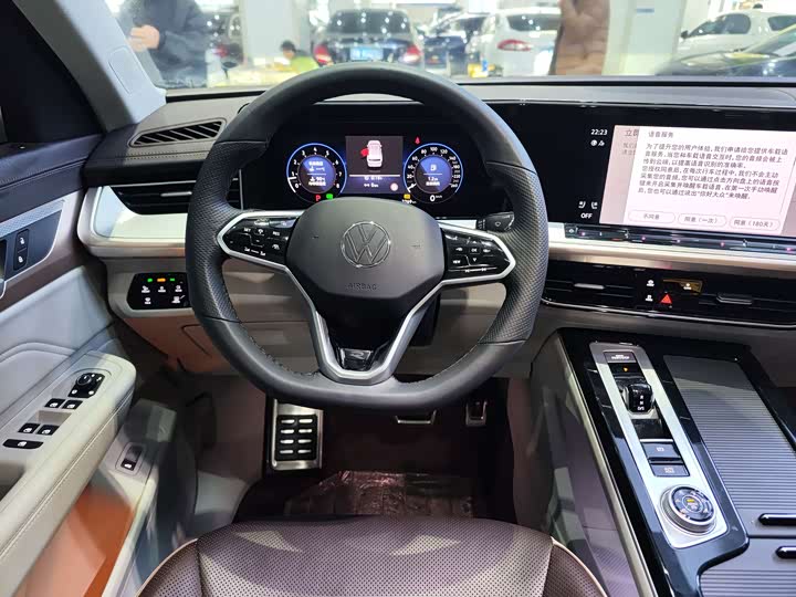 Фото 9 - Volkswagen Tavendor