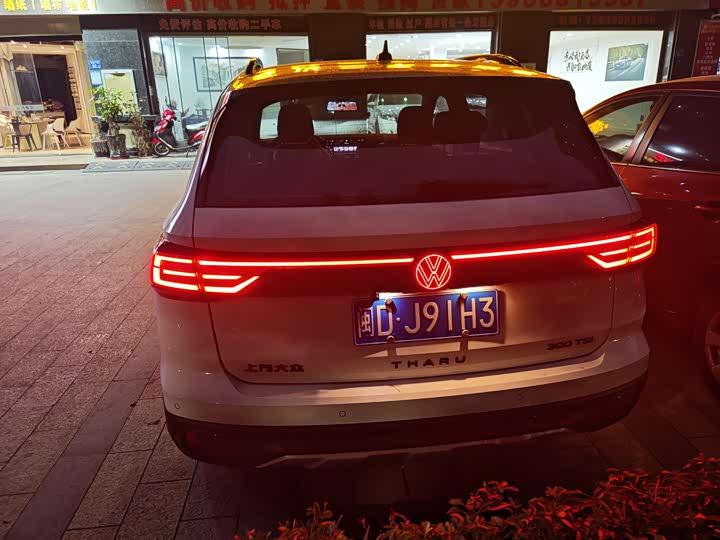 Фото 5 - Volkswagen Tharu